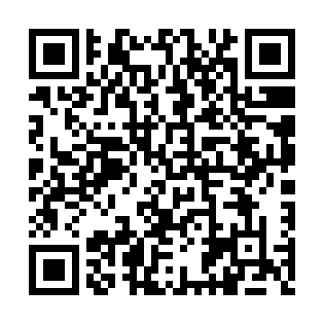 Utilisez votre mobile pour scanner ce code barre et y télécharger le document ou le lien qrcode:https://www.agtaxi.de/usa_ny_uber_taxi_verzweiflung.html