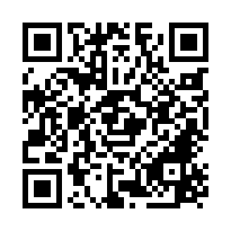 Utilisez votre mobile pour scanner ce code barre et y télécharger le document ou le lien qrcode:https://www.agtaxi.de/Emergency-Cabcall.html